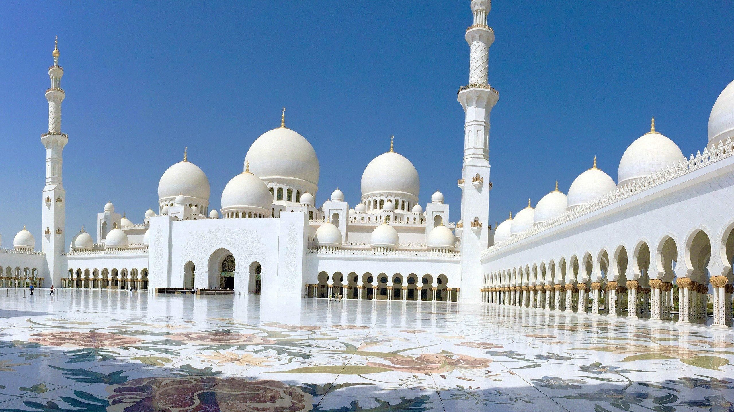 Masjid Al-Hikmah